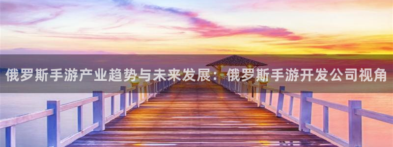 恩佐娱乐平台正规吗知乎