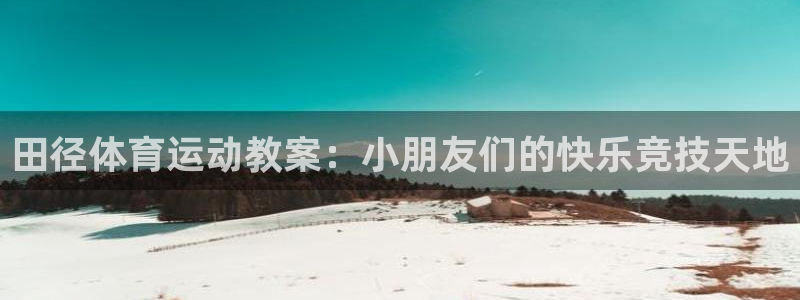 bbin视讯游戏平台
